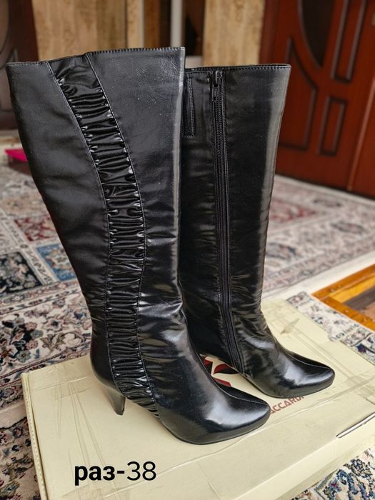 Сапожки всё новое