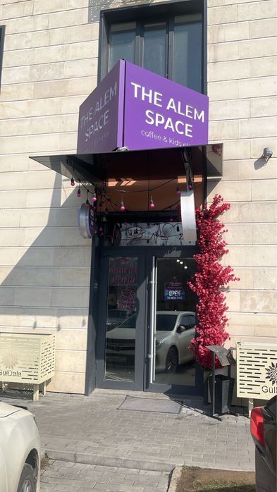 Сдается бизнес в аренду