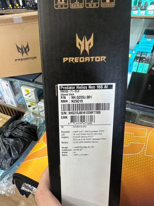 Acer Predator Helios Neo 16 AI