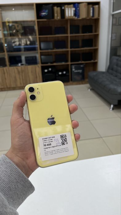 Айфон 11 | iPhone 11