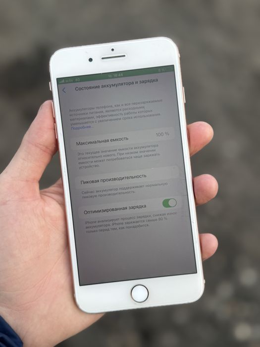 Iphone 8 plus айфон 8 плюс