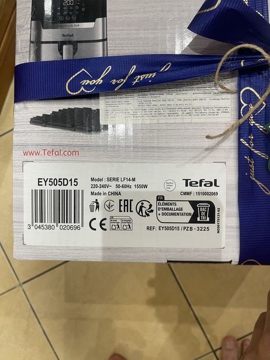 Продам аэрогриль Tefal