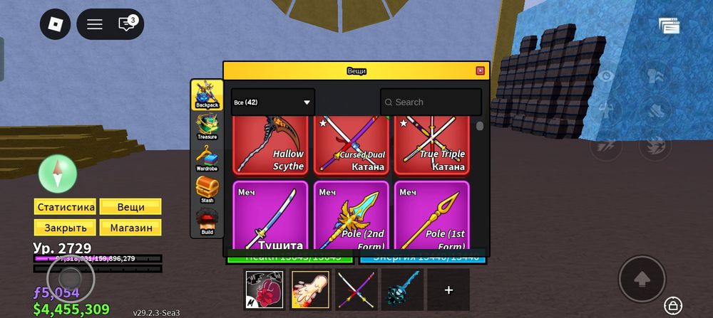 Продаю акаунты по бф