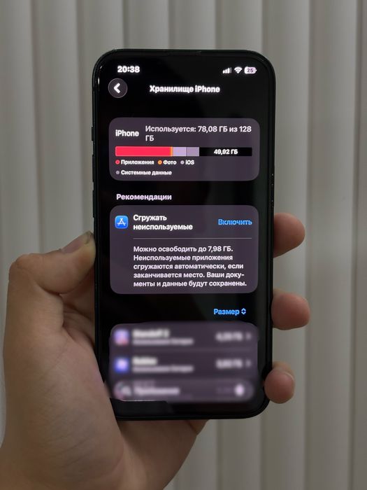 Продам Айфон 13,Apple 13,Iphone 13