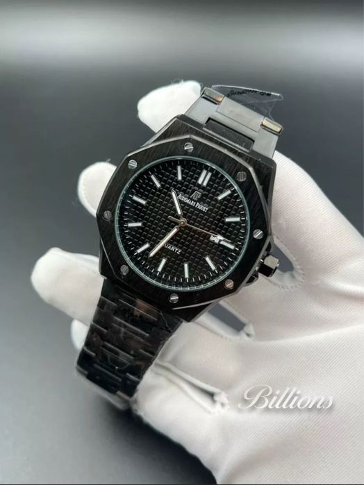 Audemars Piguet Royal Oak