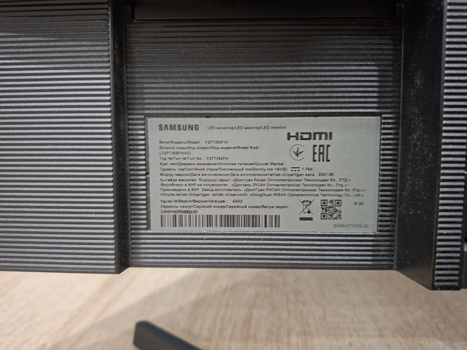 Монитор Samsung 27"