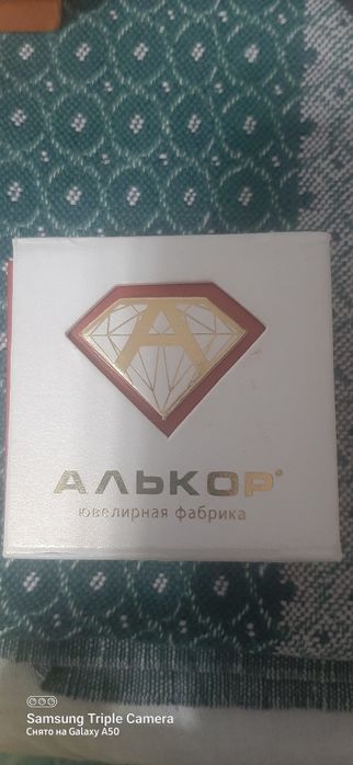 Серебряные серёжки