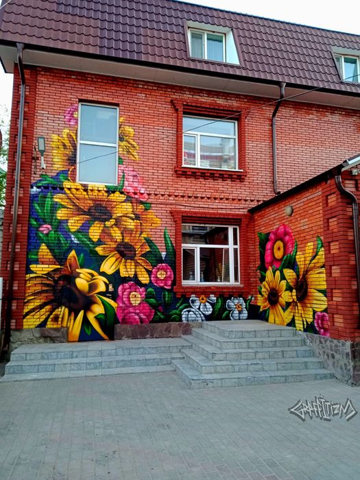 Граффити оформление, роспись стен г.Костанай