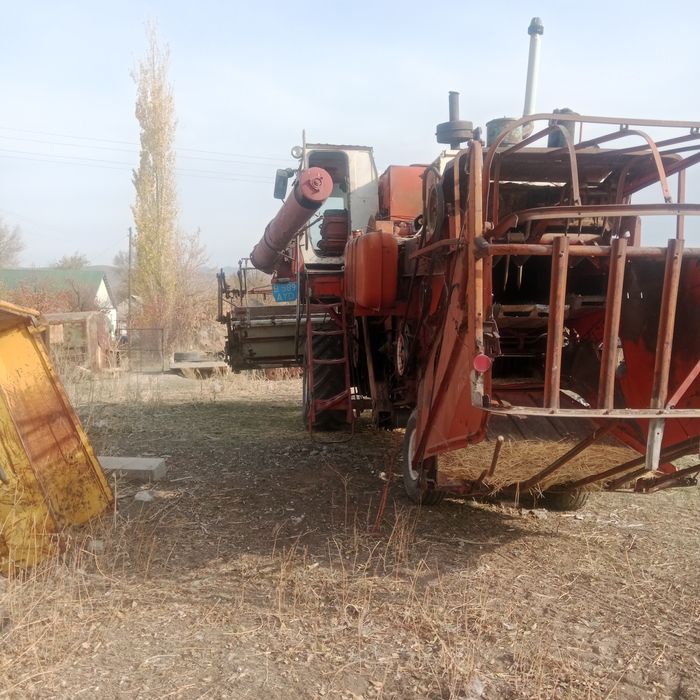 Комбайн сатам журип тур