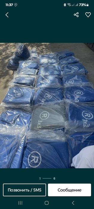 Зонтик,навес,палатка,тент.Оригинал.24/7