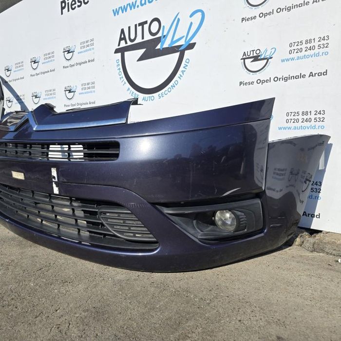 Bara fata completa Citroen C4 Grand Picasso
