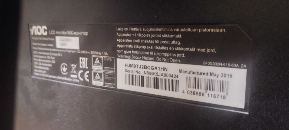 AOC 32" CQ32G 144hz 2560x1440p 2k VA curved