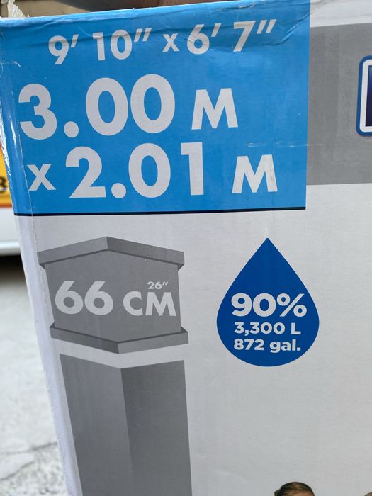 Бассейн каркасный 3х2м