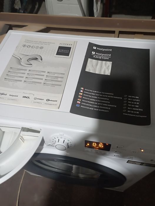 Стиральная машина Hotpoint Ariston 6 кг