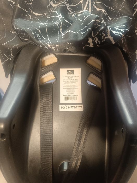 Бебешко Кошче за Кола !