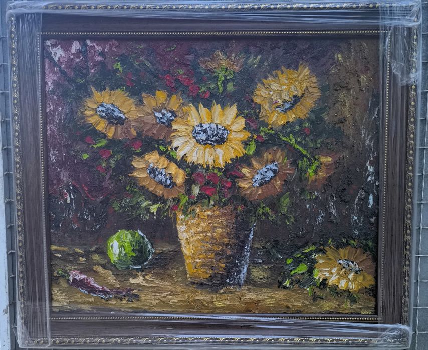 Картина Натюрморт