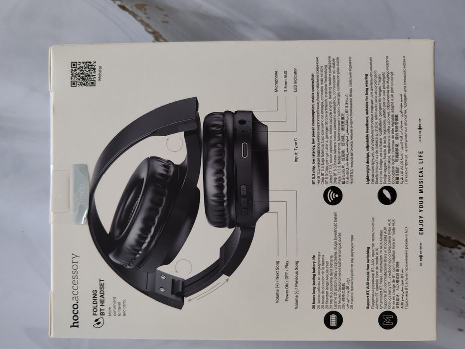 hoco W46 наушники HOCO