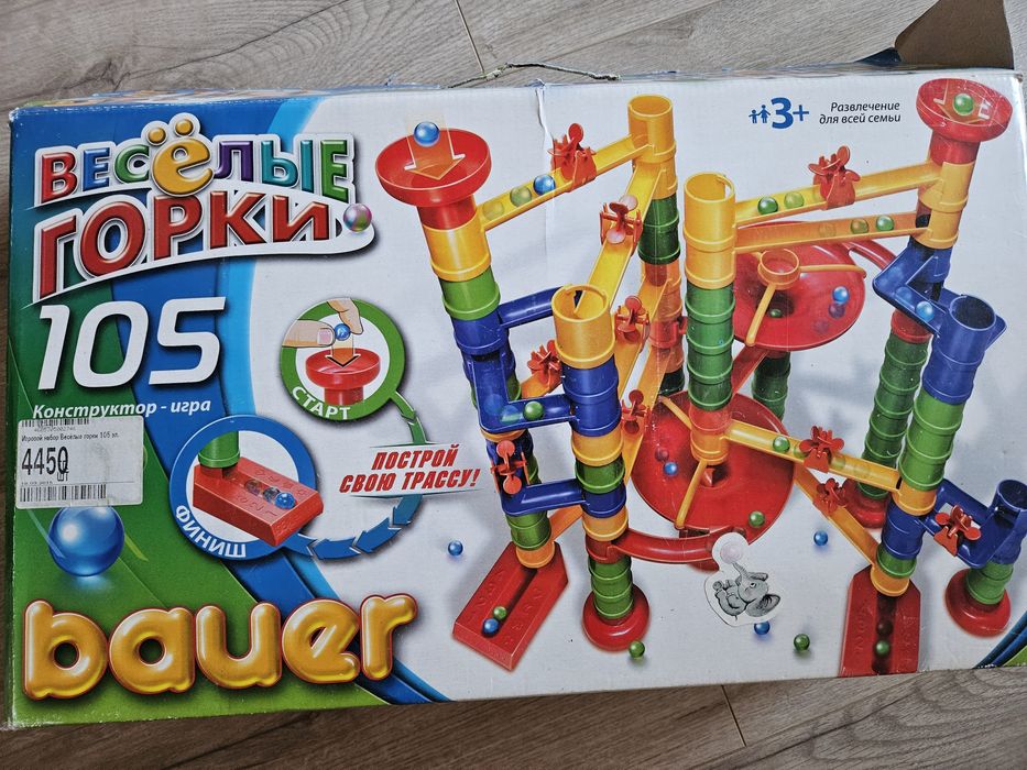 Конструктор Веселые горки