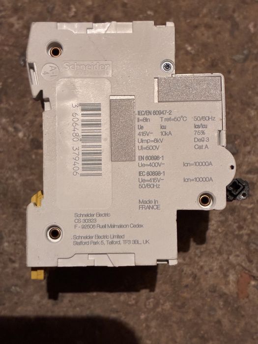 Трифазен АП 100А