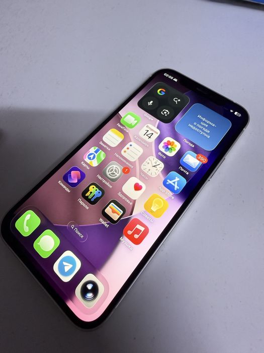Iphone 12 sotladi holati zor
