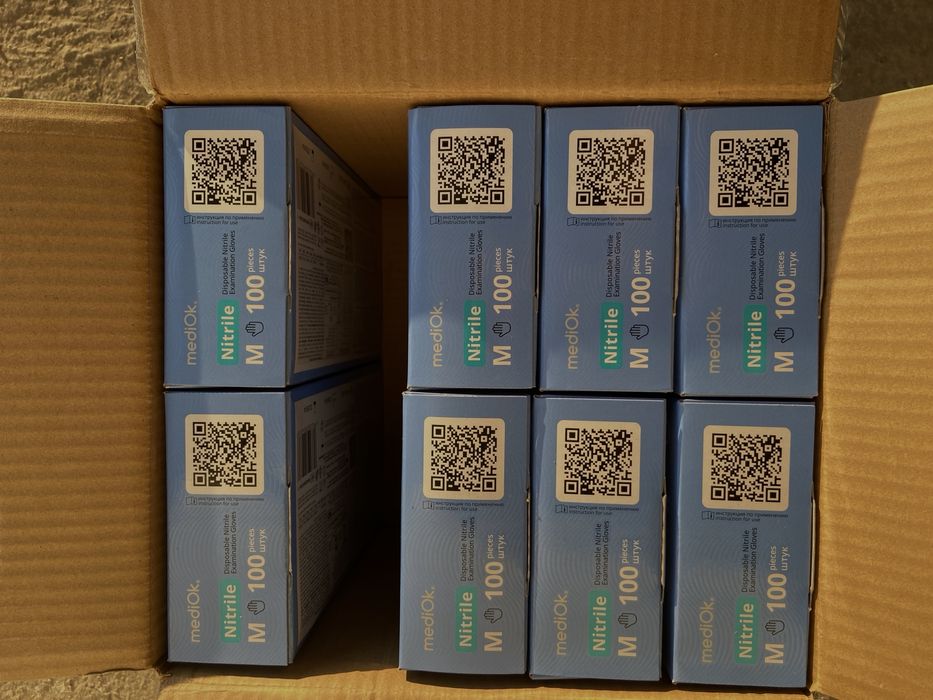 Продам медицинские перчатки