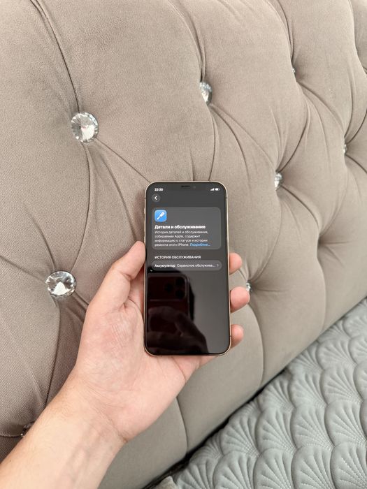 iPhone 12 Pro 256Gb - В идеальном состоянии