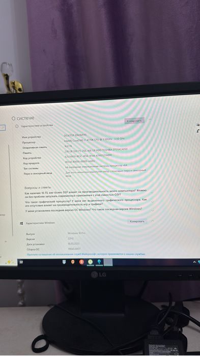 ИГРОВОЙ ПК САТЫЛАДЫ 150.000 сауда бар