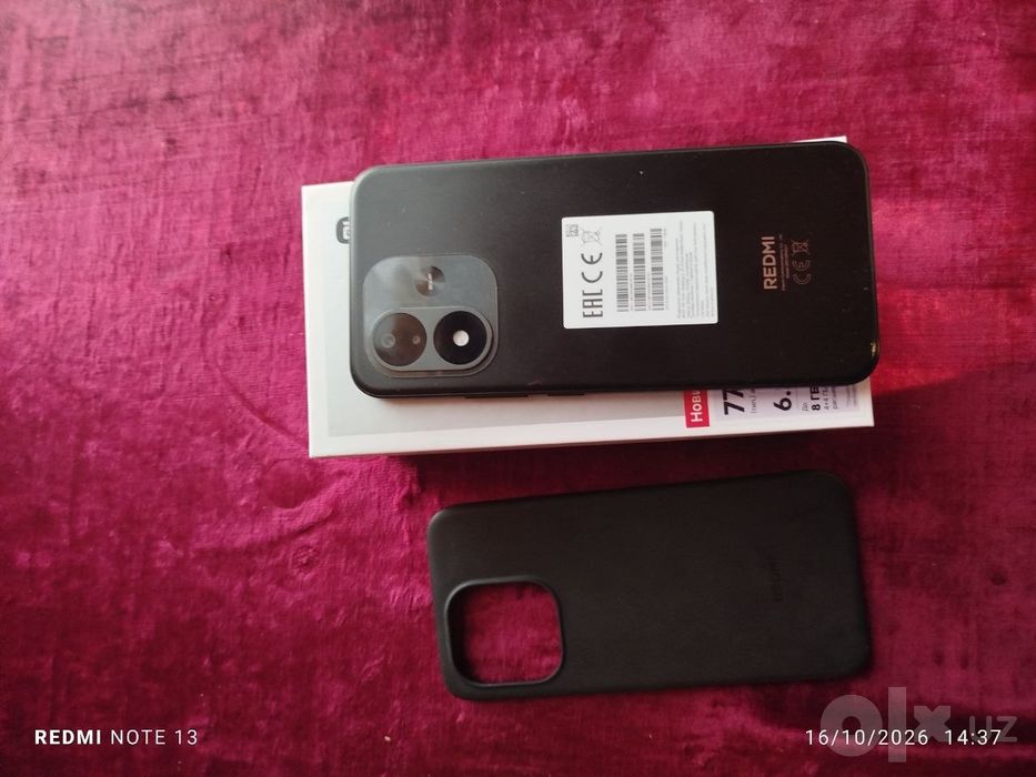 Redmi note 17 ...