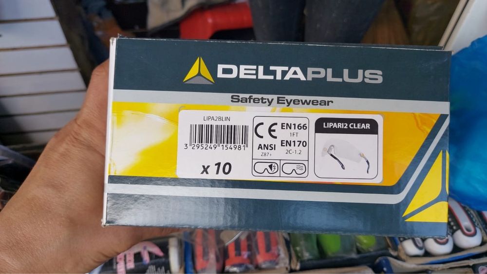 Защитные очки Сиз