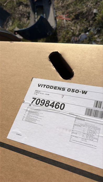 Centrala pe gaz sigilata viessmann 32 kw