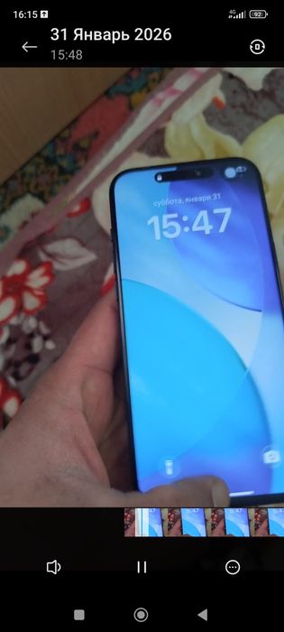 Айфон 17про мах продам