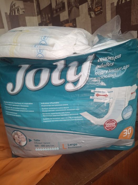 Продам  памперсы