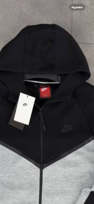 Комплект Анцунг памучен.