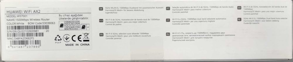 Router HUAWEI AX2 Home WiFi [#12260#]