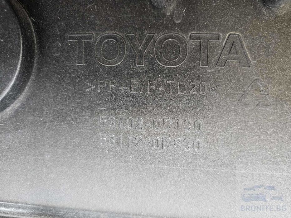 Предна броня TOYOTA YARIS III Тойота Ярис 3 2017- 2020