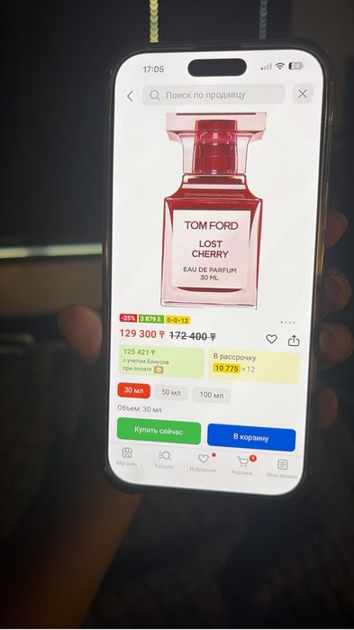 парфюм Tom Ford Lost Cherry, 30 мл. Оригинал