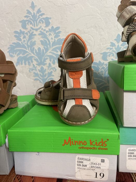 Детская обувь  бренд Minno kids