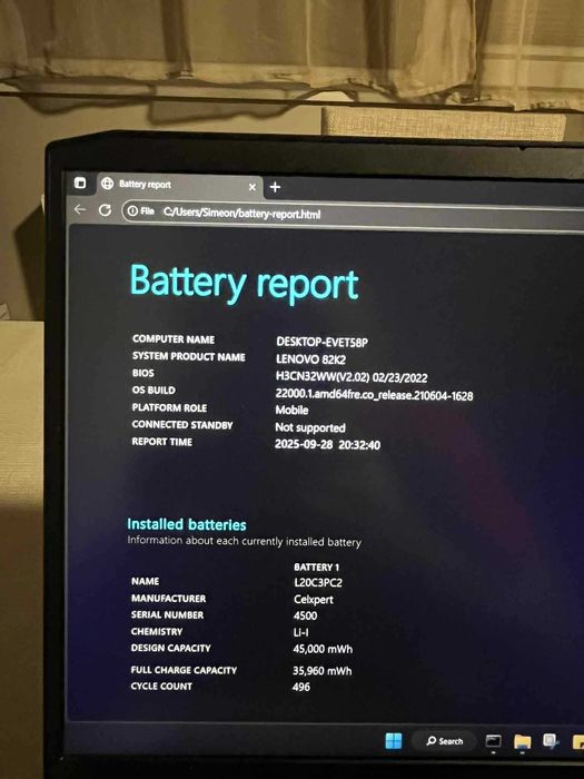 Lenovo Ideapad Gaming 3
