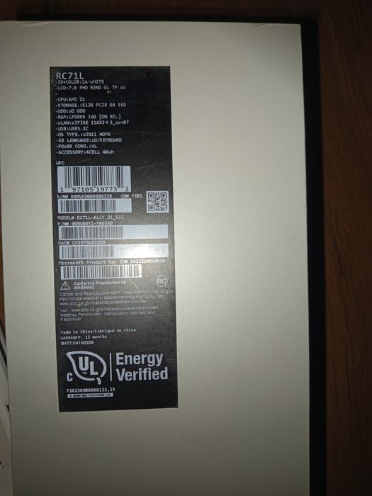 Игровая привстака ROG Ally