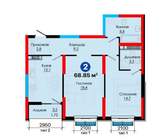 2-х комнатная в Алмазарском р-не, Есть Ипотека , Скидка 35%  (XS)