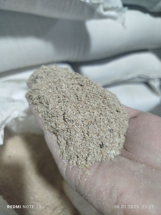 Козок керак 25кг