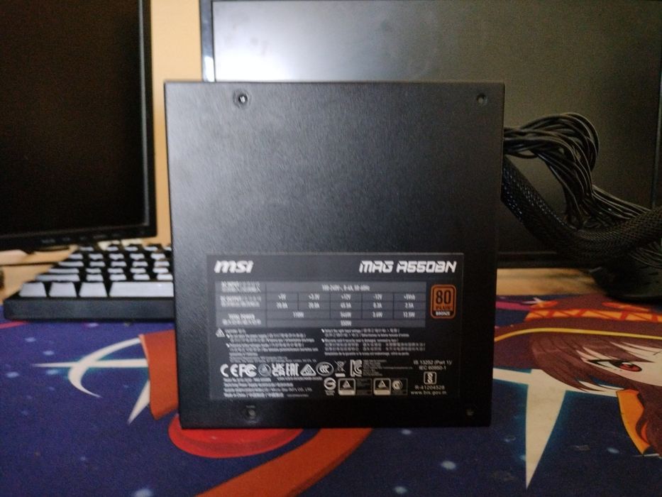 Блок питания MSI Mag