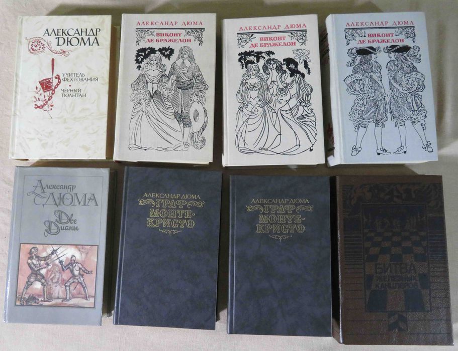 Продам книги в идеальном состоянии