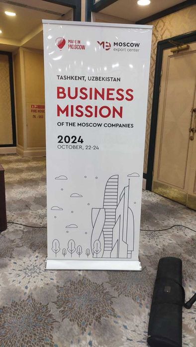 Roll-up | Pop-up | Паучок | Роллап | Поп-ап | Pauchok | Reklama banner