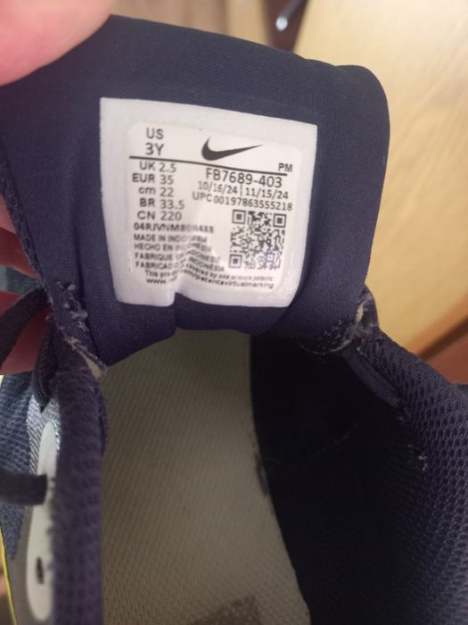 Продавам маратонки,,NIKE ".