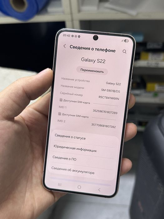 Samsung Galaxy S22 в идеальном состоянии