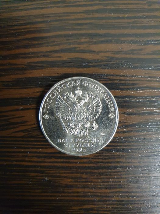 Продам юбилейные монеты!