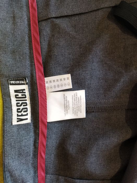 Брюки для беременных