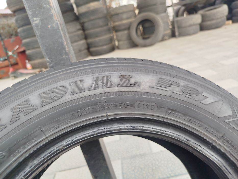 Mariz balon sotiladi bir dona bor.