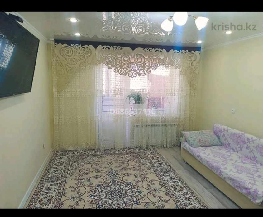 Обмен меняю 1 ком в Астане